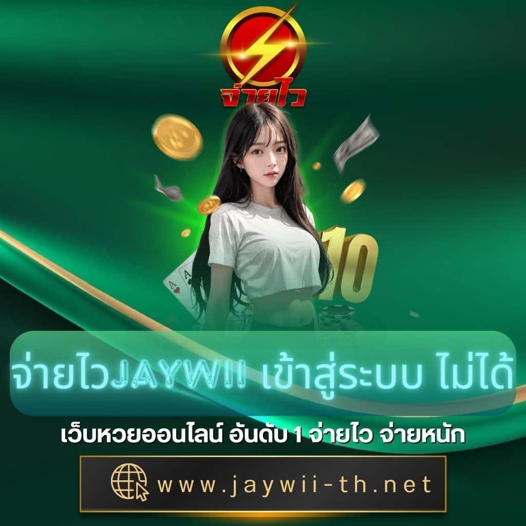 สล็อต999 เกมฮิต สมัครง่าย จ่ายจริง โปรโมชั่นพิเศษสุด