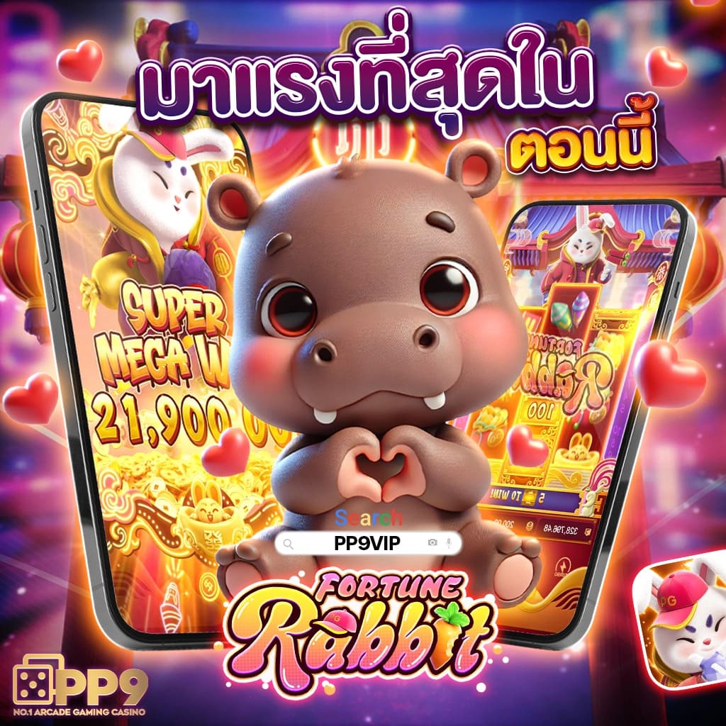สล็อตGMZ999 เว็บตรงไม่ผ่านเอเย่นต์ แตกง่าย จ่ายเต็ม