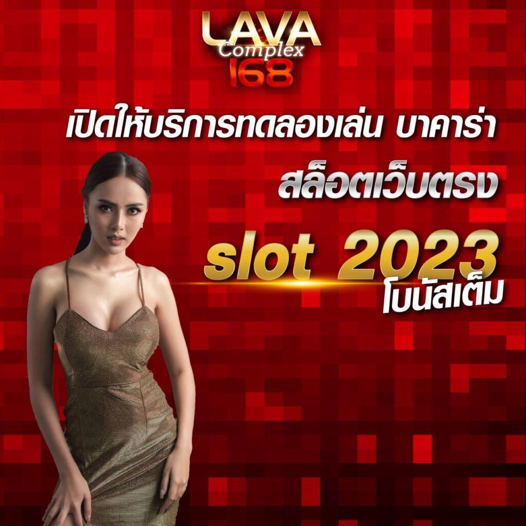 สล็อต 1688 เว็บตรง pg ฝากถอนออโต้ สล็อตเว็บตรง ฝากถอนผ่านระบบ 2026