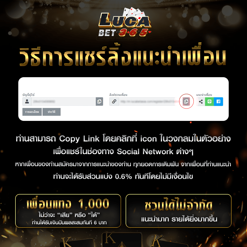 สล็อต 168 เครดิต ฟรี เล่นง่าย ลุ้นรางวัลใหญ่ทุกวัน