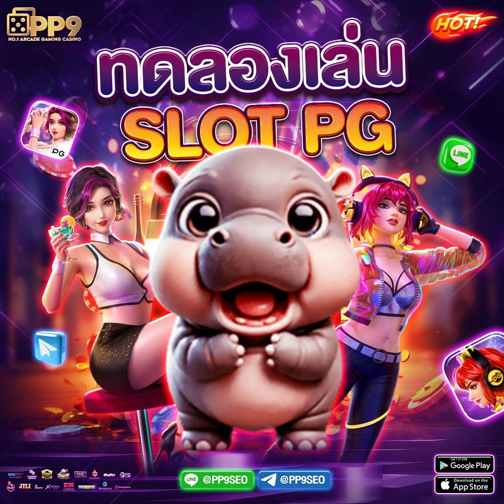 สล็อต 191 แบรนด์อันดับหนึ่ง เว็บตรงแตกง่าย ฟรีเครดิต 2024