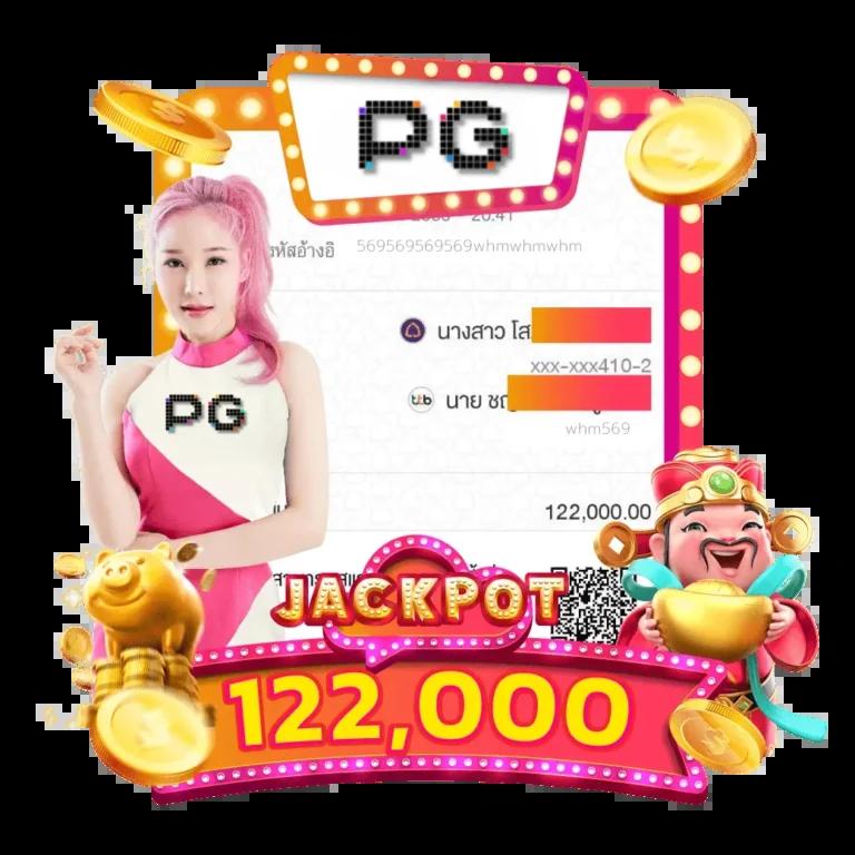 สล็อต 20 รับ 100 ฝาก 300 ถอน 200 โปรโมชั่นสุดคุ้มในไทย