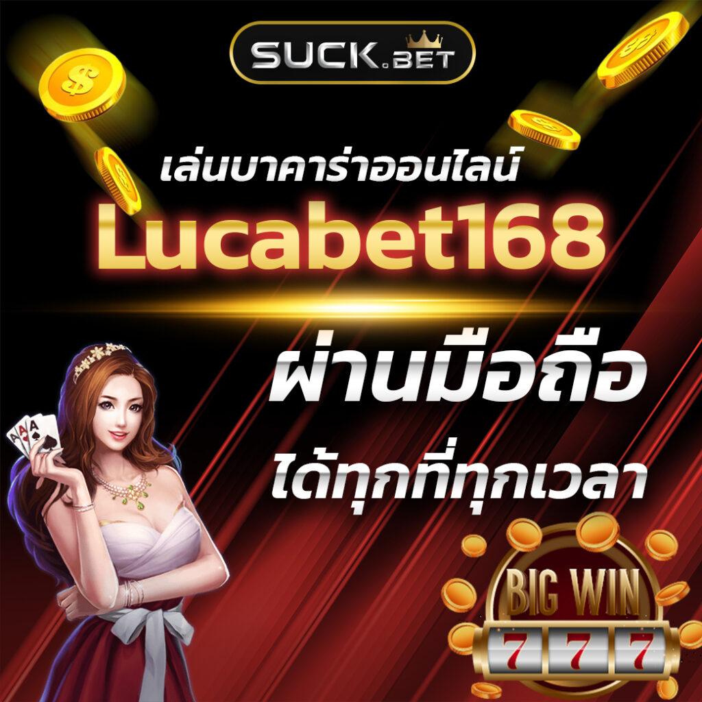 สล็อต 569 ออ โต้ ค่ายเกมฮิต การันตีมาตรฐานยอดนิยมแห่งปี