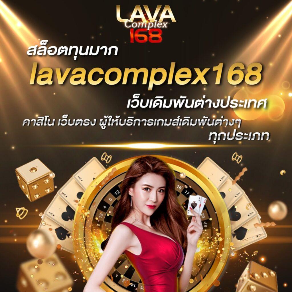 สล็อต 666 เว็บตรง สล็อต ฝากถอนออโต้ ไม่ผ่านเอเย่นต์ 2026