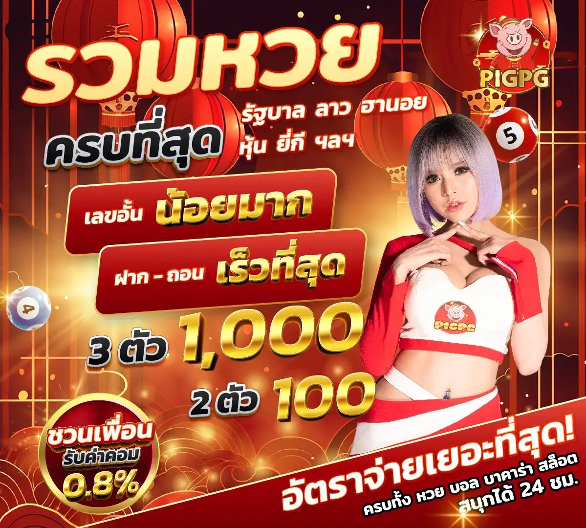 สล็อต 66 ศูนย์รวมเกมฮิต มาตรฐานสูง จัดเต็มทุกความสนุกที่สุด