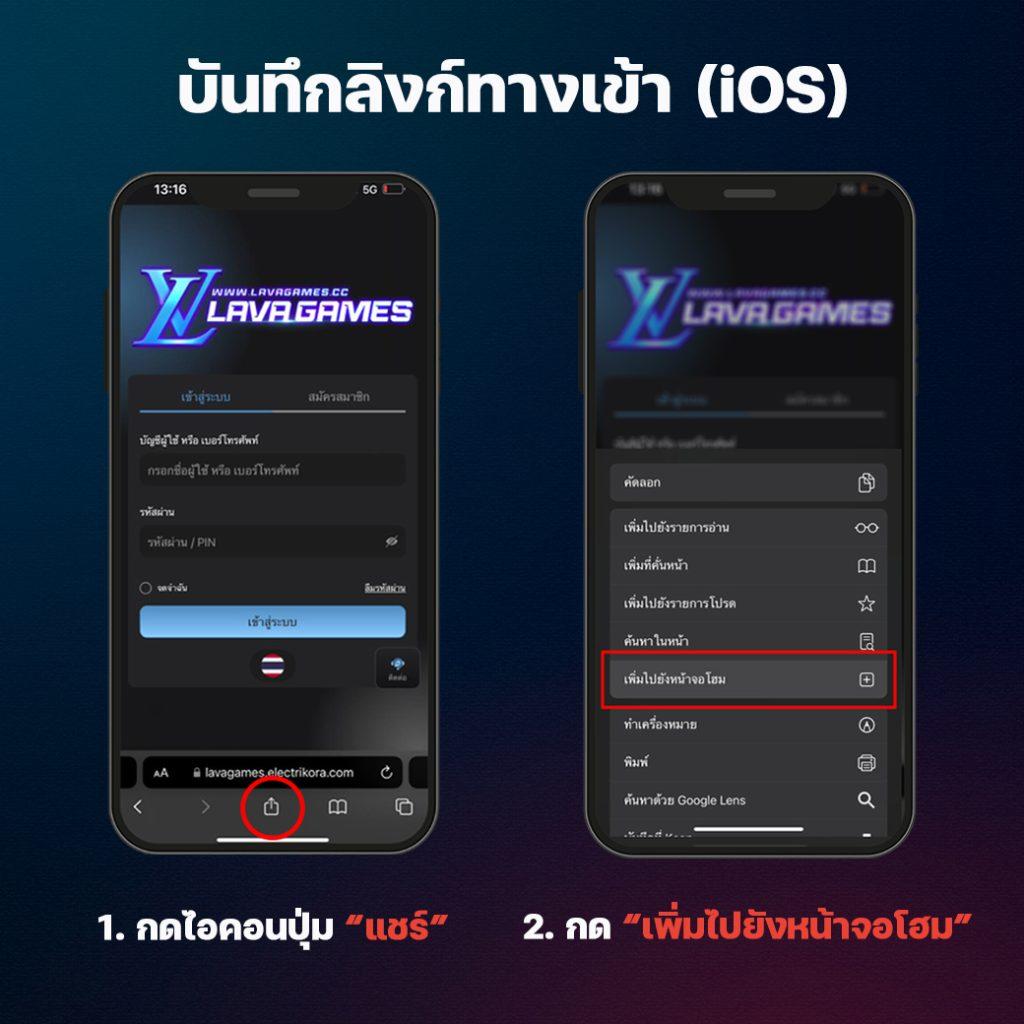สล็อต 777 PG แบรนด์คาสิโนออนไลน์สุดฮิต ระบบเสถียรสุดในไทย