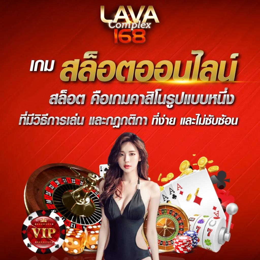 สล็อต 789 ฝาก ถอน ด้วย True Wallet สมัครง่าย ไม่มีขั้นต่ำ น่าเชื่อถือ