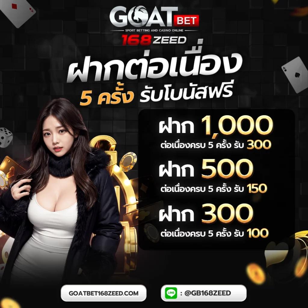 สล็อต 789 วอ เลท เว็บตรง เล่นง่าย ปลอดภัย บริการ 24 ชั่วโมง