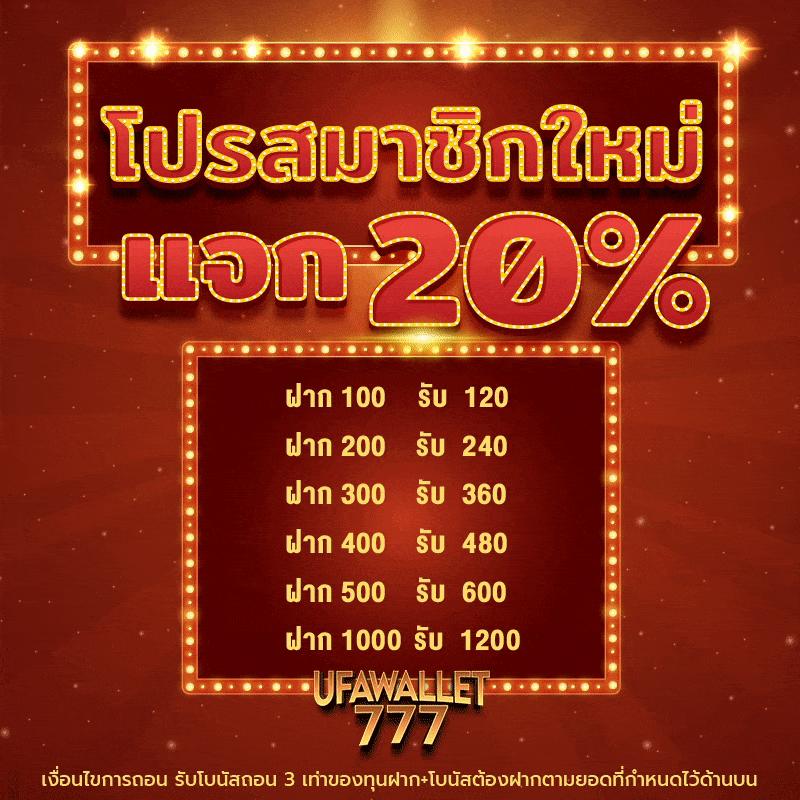 สล็อต 789 แพลตฟอร์มเกมลุ้นรวยที่สุดรวมทุกค่ายในไทย