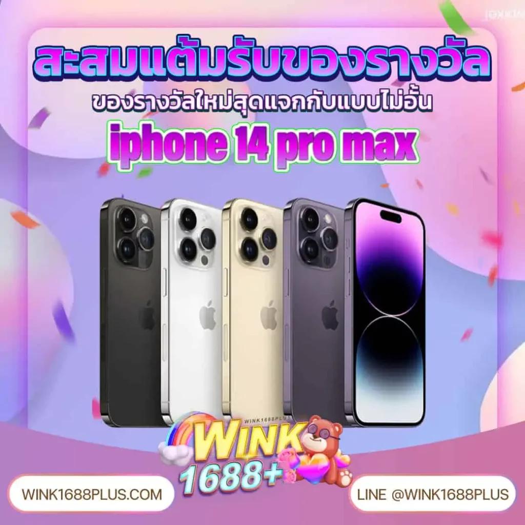 สล็อต 88 คาสิโนออนไลน์ครบวงจร โปรโมชั่นใหม่ล่าสุด อีสปอร์ต โบนัสเพียบ