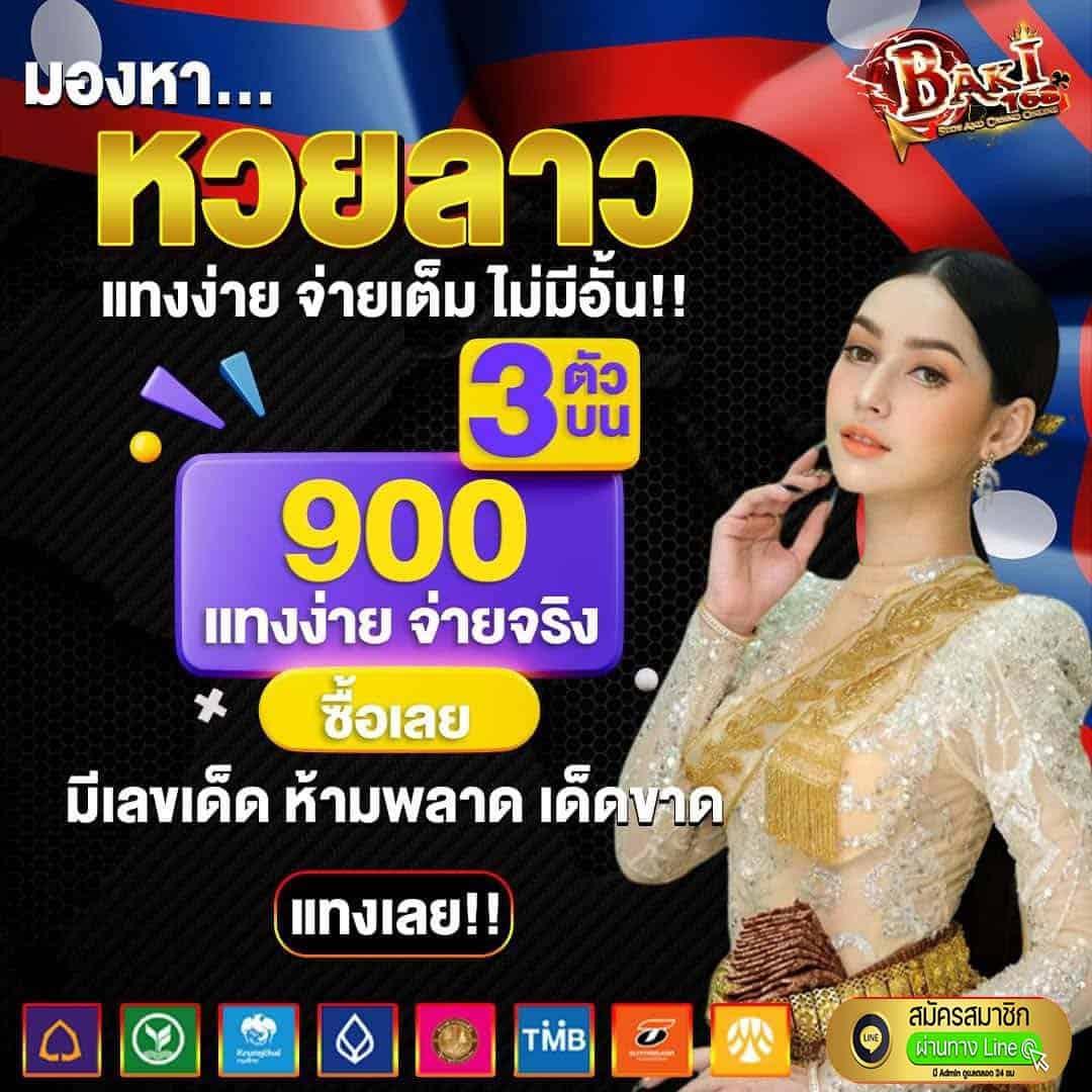 สล็อต NextSpin สล็อตครบจบในที่เดียว ระบบทันสมัยและโบนัสแตกง่าย