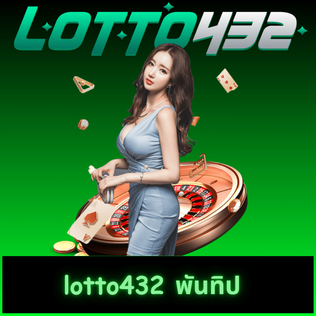 สล็อต PG วอ เลท เว็บตรง รีวิวเกมสล็อตแตกง่ายล่าสุดในปี 2024