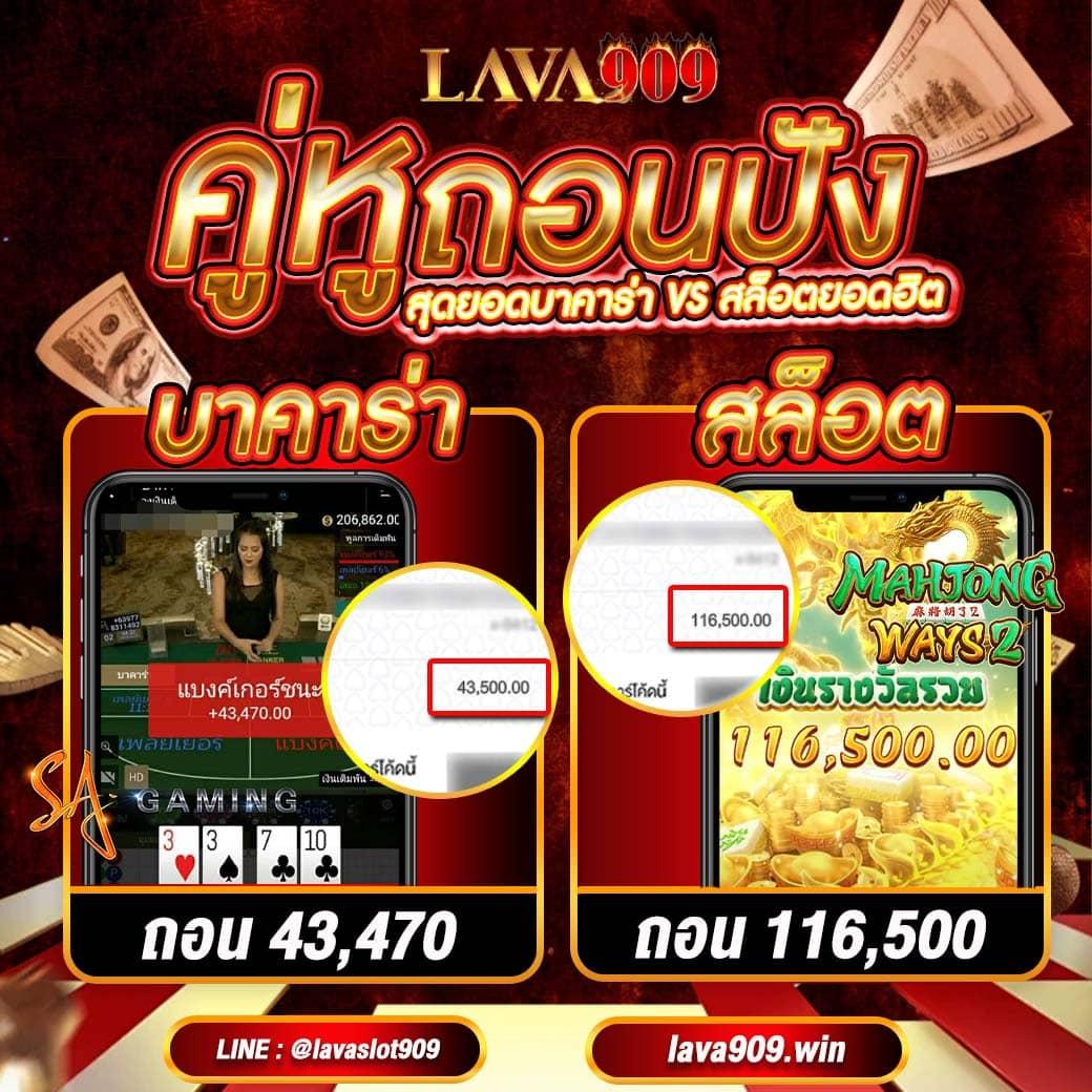 สล็อต PG วอเลท เว็บตรง ฝากถอนรวดเร็วสุดในไทย
