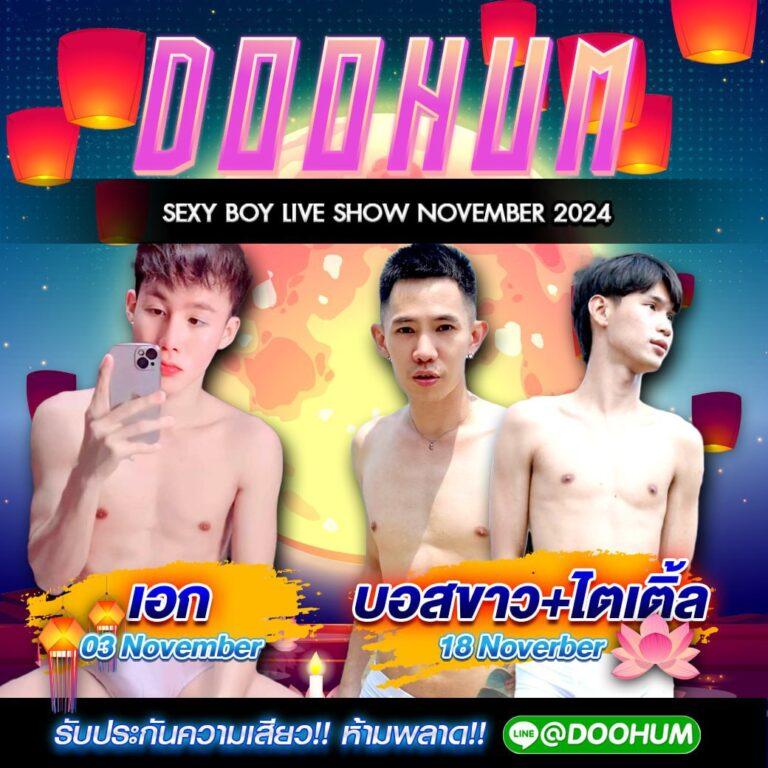 สล๊อต คาสิโนออนไลน์ทันสมัย เล่นง่าย จบไว ที่สุดในไทย