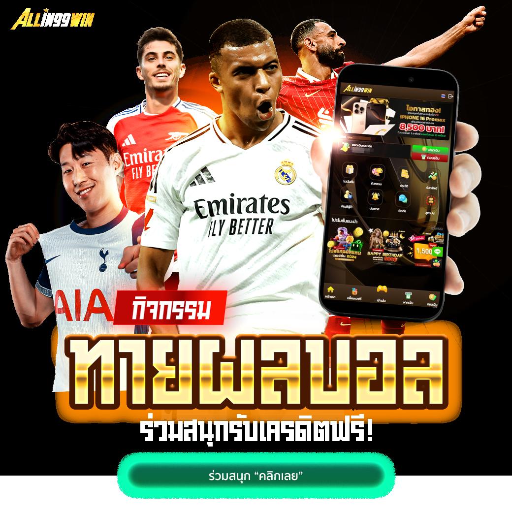 สล็อต ทดลองเล่นฟรี ถอนได้ เว็บตรง ฝากถอนออโต้ สล็อต 2026