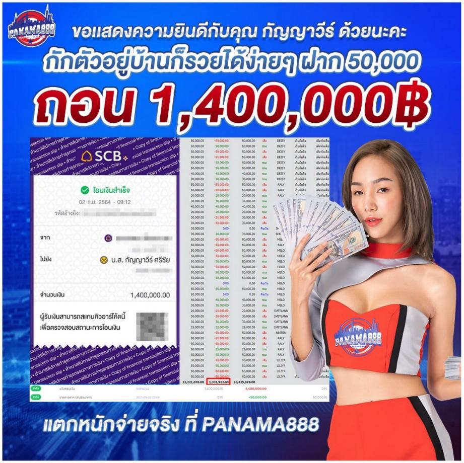 สล็อต ทดลองเล่นฟรี เว็บตรง สล็อต ฝากถอนออโต้ ไม่ผ่านเอเย่นต์ 2026