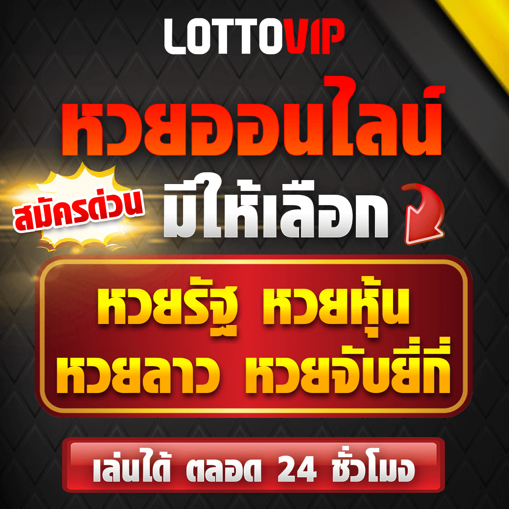 สล็อต ฝาก 1 รับ 50 โปรโมชั่นเกมสล็อตล่าสุด ไม่ควรพลาด