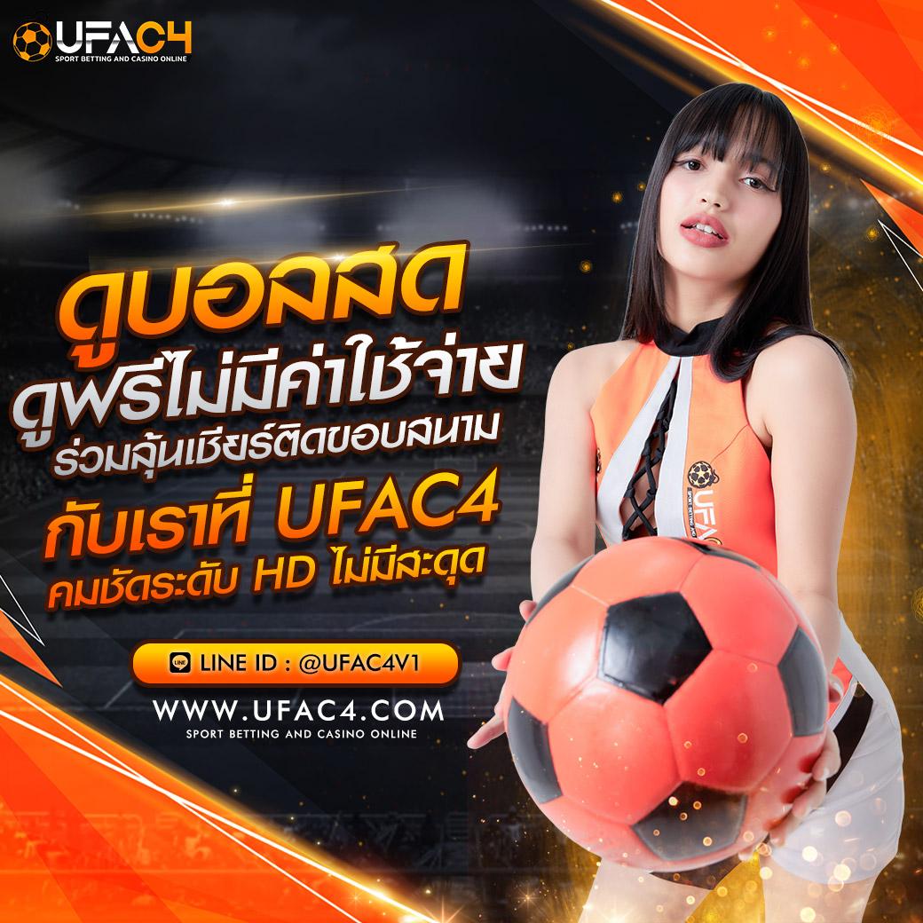 สล็อต ฝากถอน true wallet เว็บตรง ระบบมั่นคงง่ายต่อการทำธุรกรรมล่าสุด