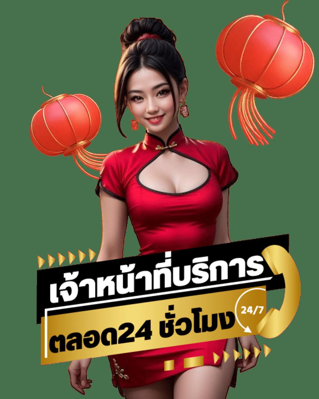 สล็อต ยู ฟ่า ศูนย์รวมเกมสล็อตออนไลน์ยอดนิยม อัปเดตใหม่ล่าสุด 2024