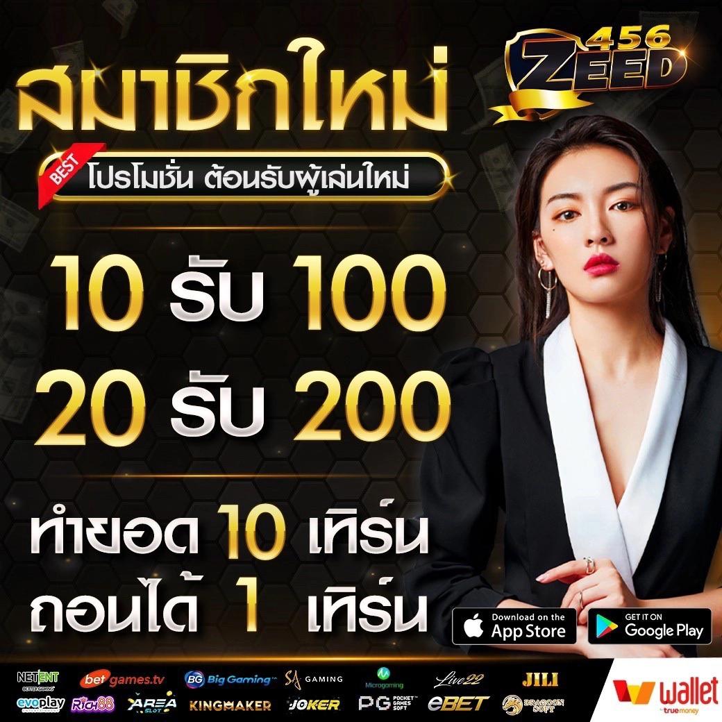 สล็อต ยู ฟ่า เว็บ ตรง ระบบใหม่ สมัครง่าย แจกหนัก จ่ายครบ