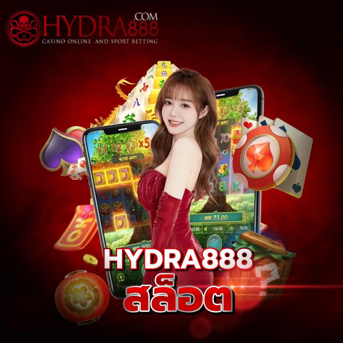 สล็อต ลาวา คาสิโนอันดับหนึ่ง เดิมพันง่าย รวยไว พร้อมโปรโมชั่นสุดคุ้ม