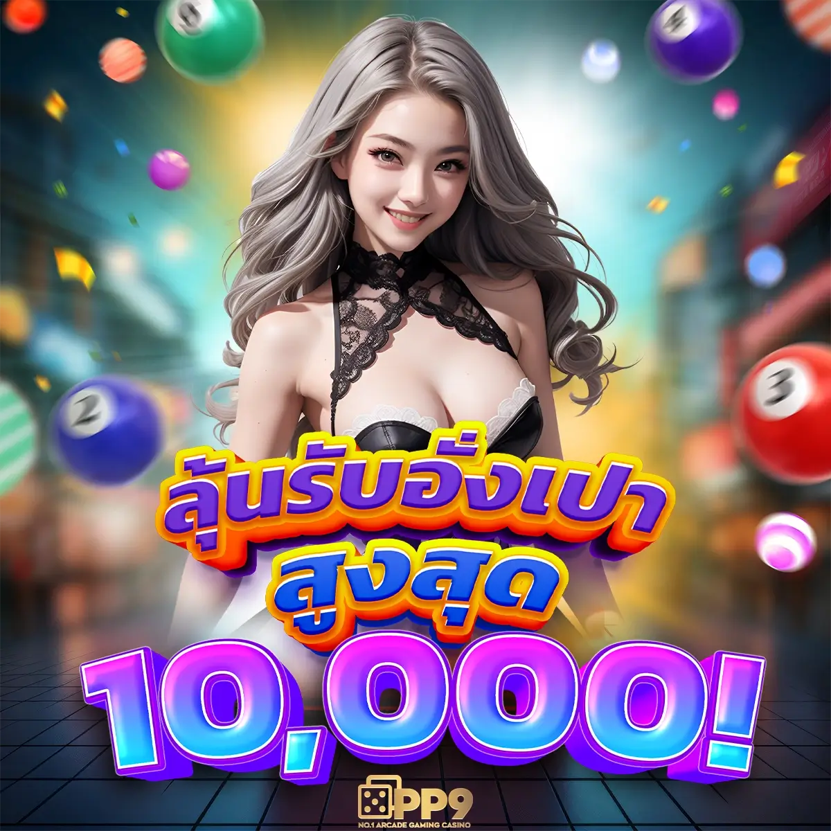 สล็อต สมัคร ใหม่ รับ เครดิตฟรี 188 ล่าสุด เล่นง่าย จ่ายจริงเต็มจำนวน