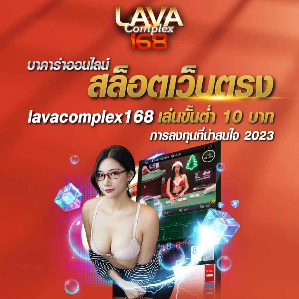 สล็อต เครดิต ฟรี 100 ไม่ ต้อง แชร์ 2024 สมัครง่าย ฝากถอนรวดเร็ว