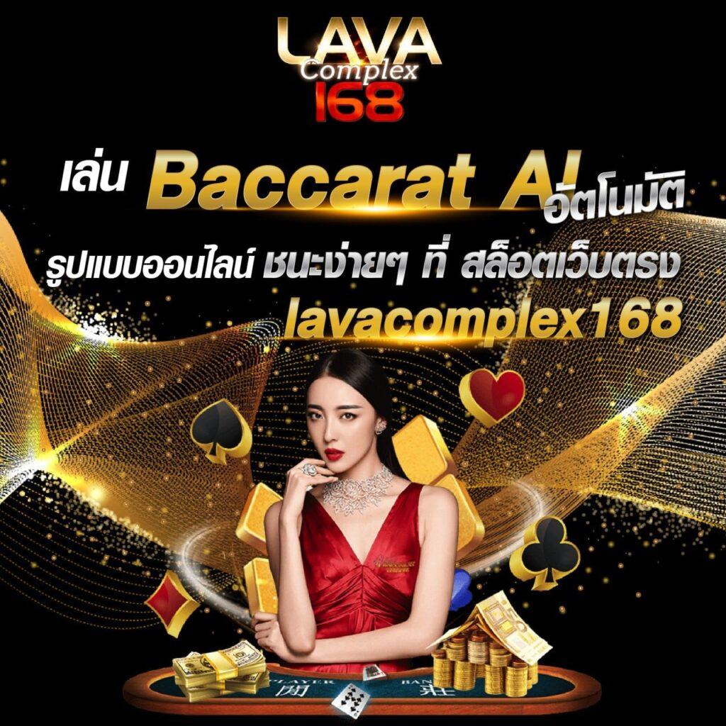 สล็อต เครดิต ฟรี ล่าสุด วันนี้ เล่นง่าย ได้เงินจริง แจกทุกวัน