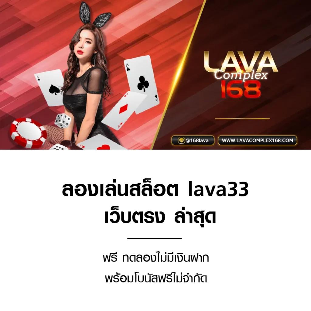 สล็อต เครดิต ฟรี เกมเดิมพันสุดฮิต ครองใจนักเสี่ยงโชคในไทย