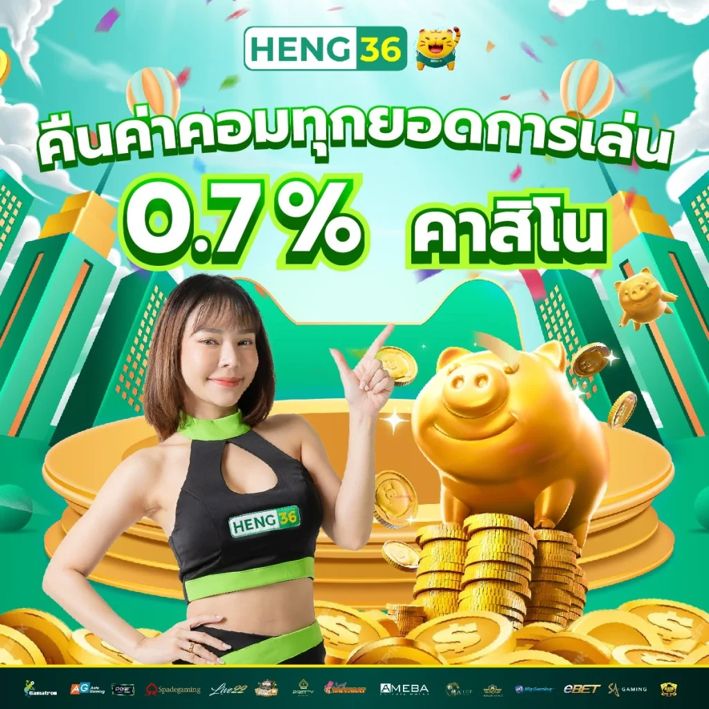 สล็อต เบ ท ฟิก ศูนย์รวมความสนุกและโบนัสจัดเต็มที่สุดในไทย
