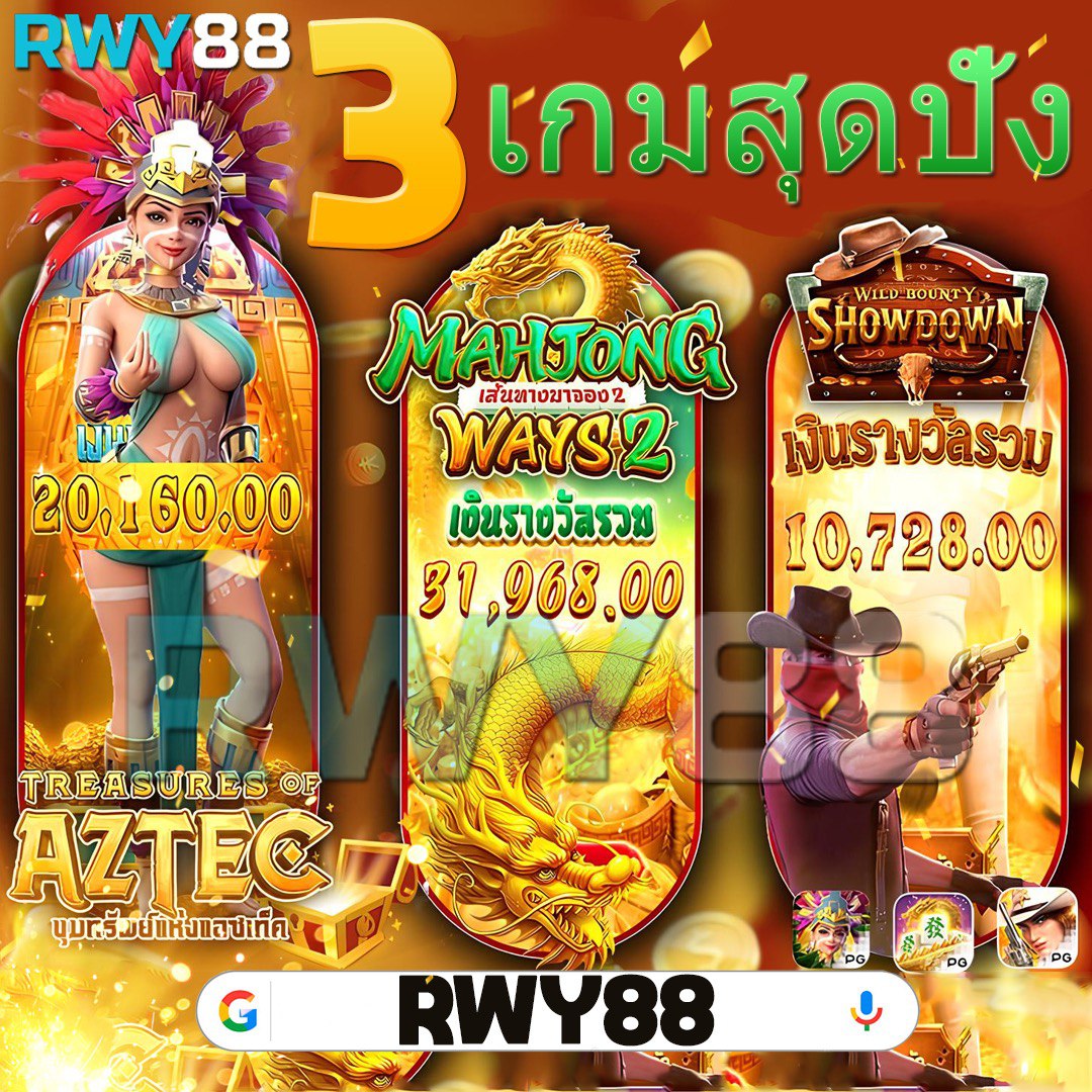 สล็อต เล่น ฟรี ครบทุกเกมใหม่ล่าสุด รองรับทุกอุปกรณ์