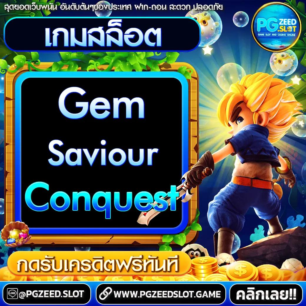 สล็อต เว็บ ตรง มี ใบรับรอง มั่นใจทุกเกม เล่นได้เงินจริง