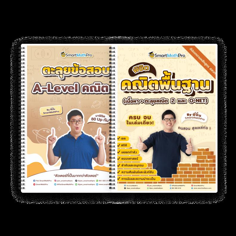 สล็อต เว็บ ตรง ไม่ ผ่าน เอเย่นต์ ล่าสุด เล่นฟรีไม่อั้น สมัครง่ายที่สุด