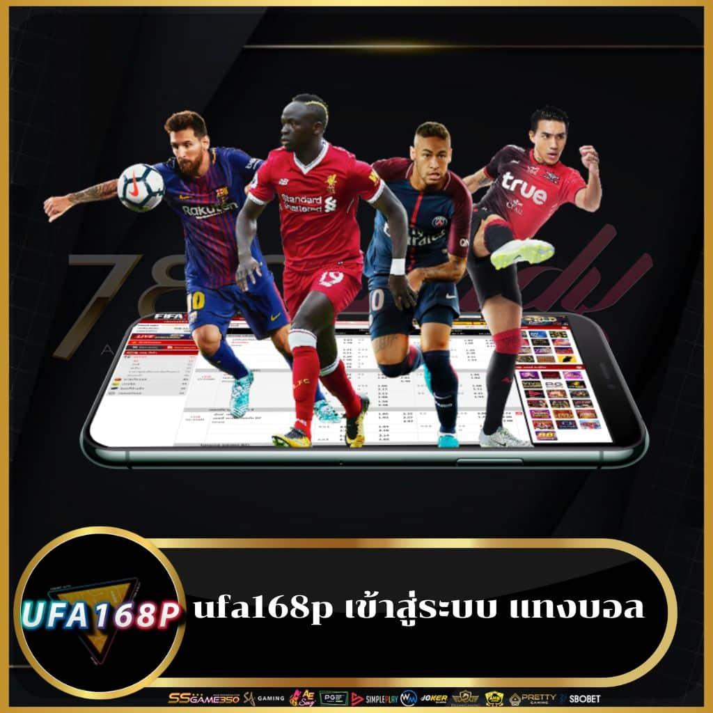 สล็อต เว็บ ใหญ่ เว็บ ตรง มั่นใจทุกการลงทุน เล่นง่ายปลอดภัย