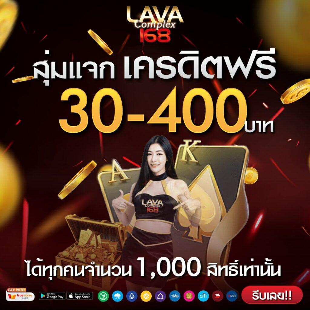 สล็อต เว็บตรง มั่นใจได้ เล่นง่าย จ่ายจริง จบในเว็บเดียว