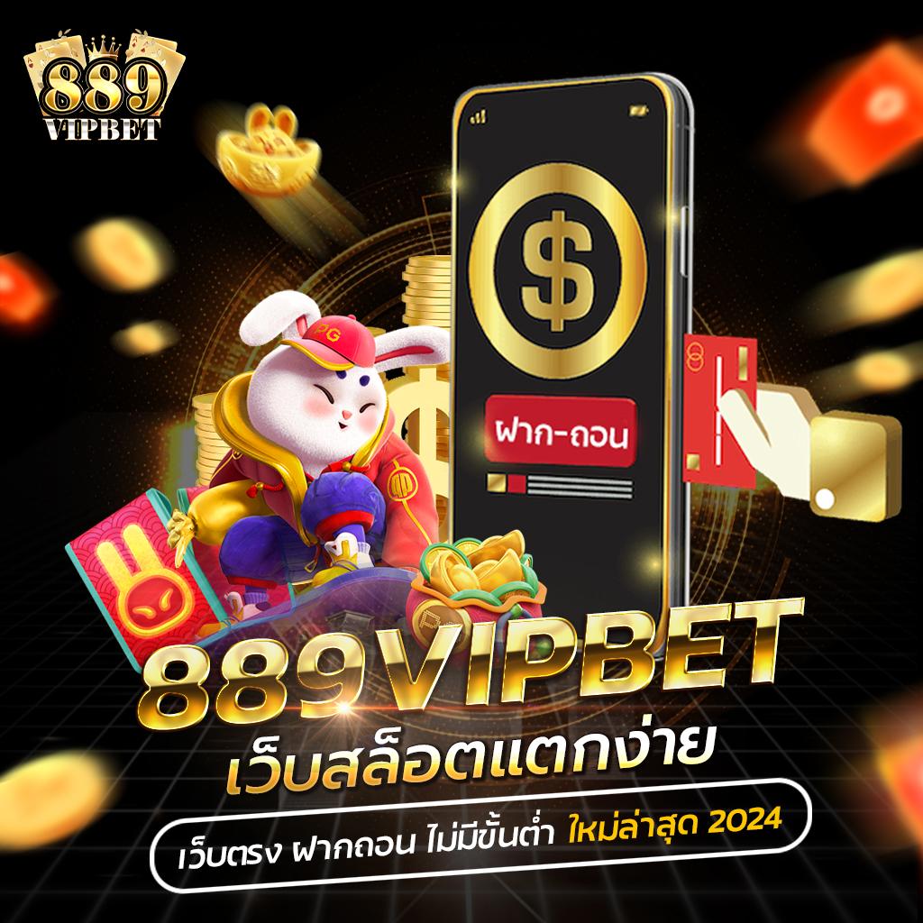 สล็อต เว็บตรง แพลตฟอร์มคาสิโนออนไลน์อันดับหนึ่ง เล่นง่าย จ่ายไว