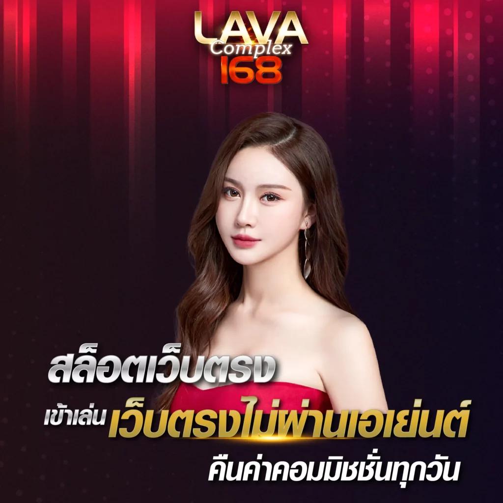สล็อต เว็บตรงไม่ผ่านเอเย่นต์ ไม่มีขั้นต่ำ สมัครง่าย ถอนเร็วในไทย