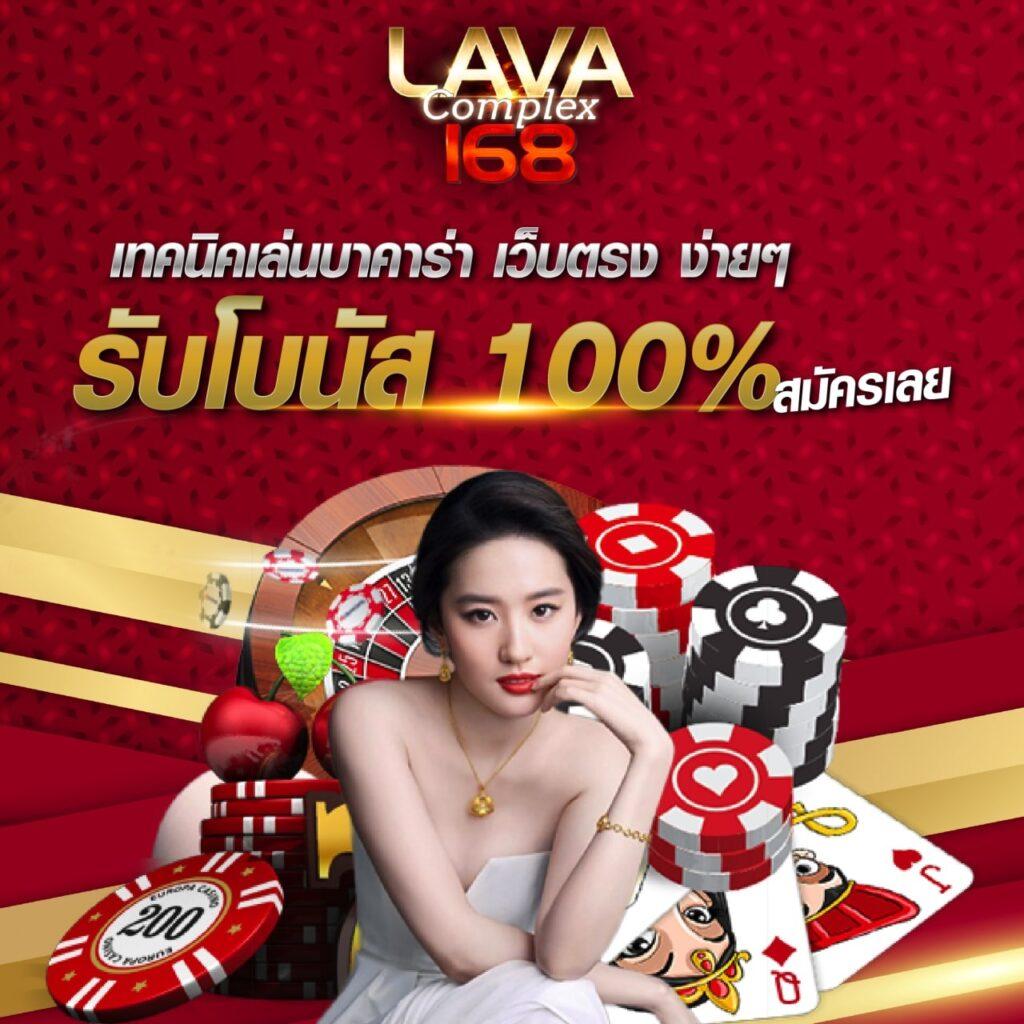 สล็อต เว็บแท้ ใหม่ล่าสุด เล่นง่าย จ่ายเต็มทุกยอด