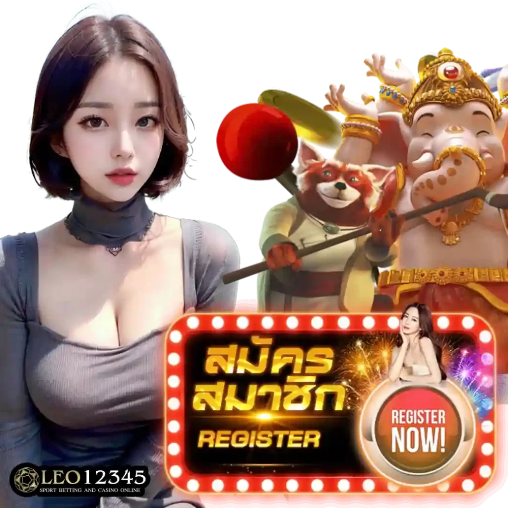 สล็อต เว็บใหญ่ จบทุกความบันเทิงด้วยระบบออโต้ทันสมัยอันดับ 1