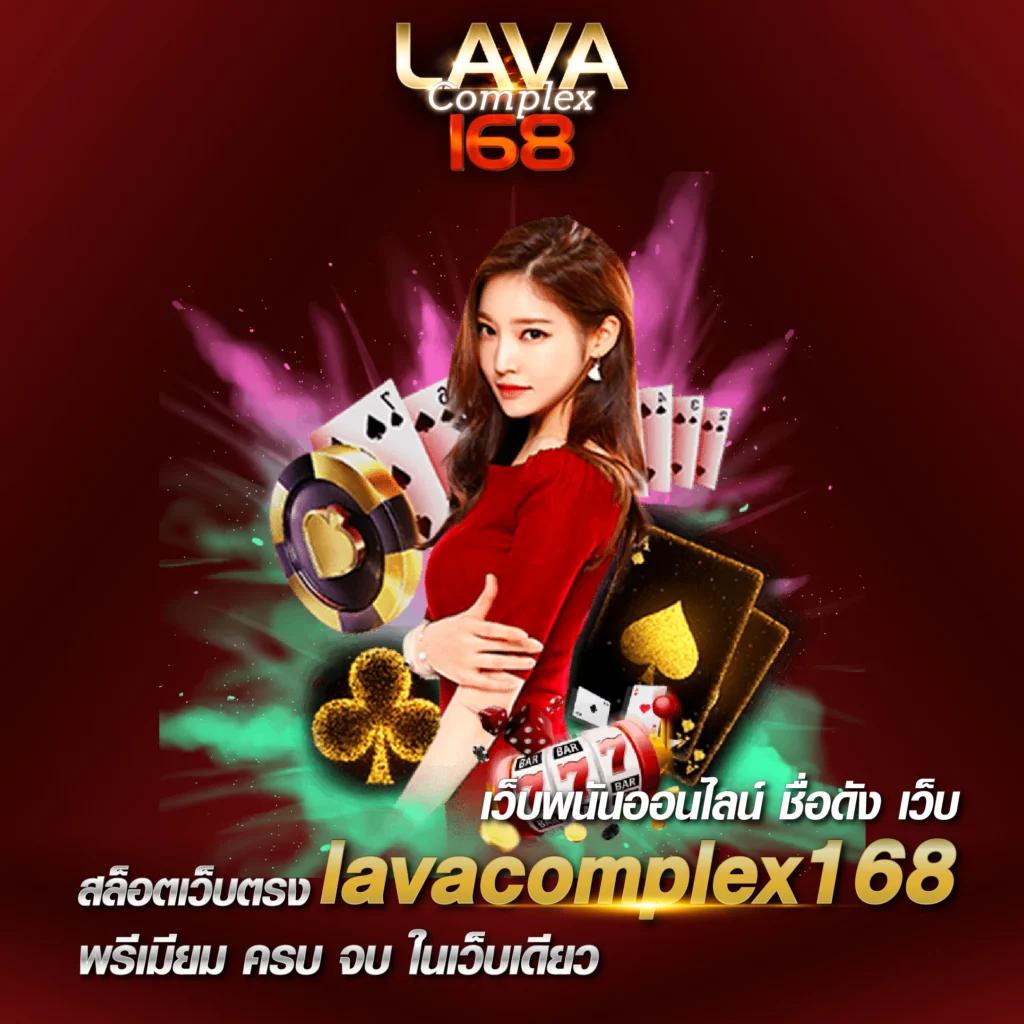 สล็อต เว็บไหนดี แตกง่าย 2024 เล่นง่าย จ่ายจริง รองรับทุกอุปกรณ์