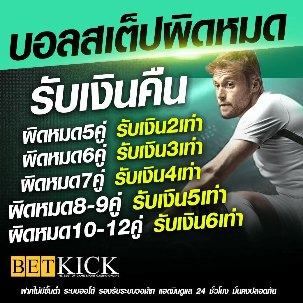 สล็อต โจ๊ก เกอร์ 999 เว็บเกมแนวใหม่ พร้อมสูตรลับทำกำไรยอดนิยม