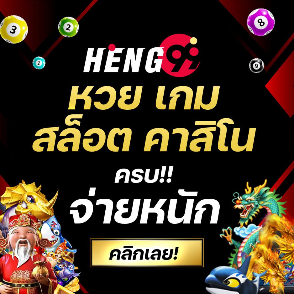 สล็อตbig game เว็บตรง มั่นคง บริการดีที่สุดในไทย