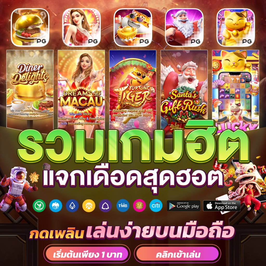 สล็อตg2g เว็บตรง สล็อต ฝากถอนออโต้ 2026