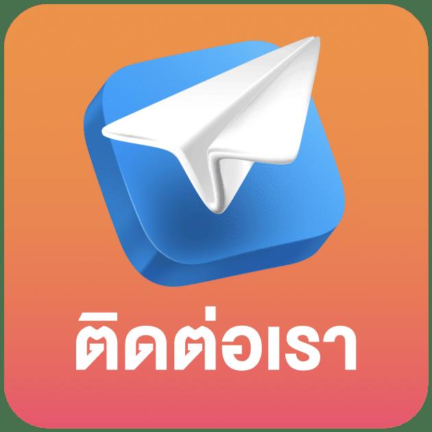 สล็อตpegasus เว็บตรง สล็อต ฝากถอนออโต้ ไม่ผ่านเอเย่นต์ 2026