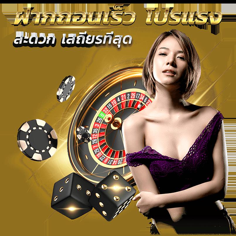 สล็อตpg1688 เล่นง่ายจบในเว็บเดียว รวมเกมสล็อตใหม่ล่าสุดวันนี้