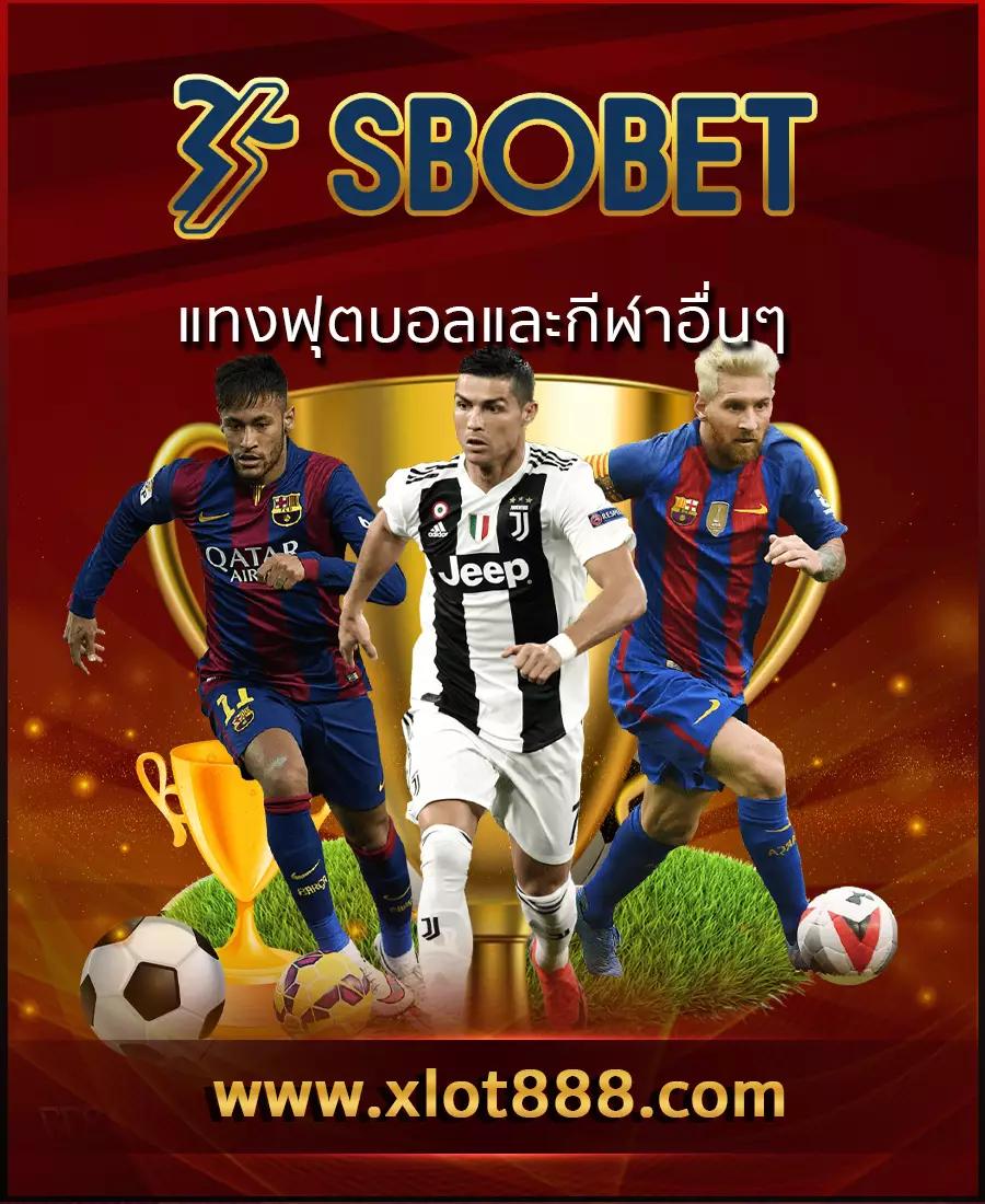สล็อตpgทดลอง เล่นง่าย รวมเกมใหม่ล่าสุด 2024 มาแรงในไทย