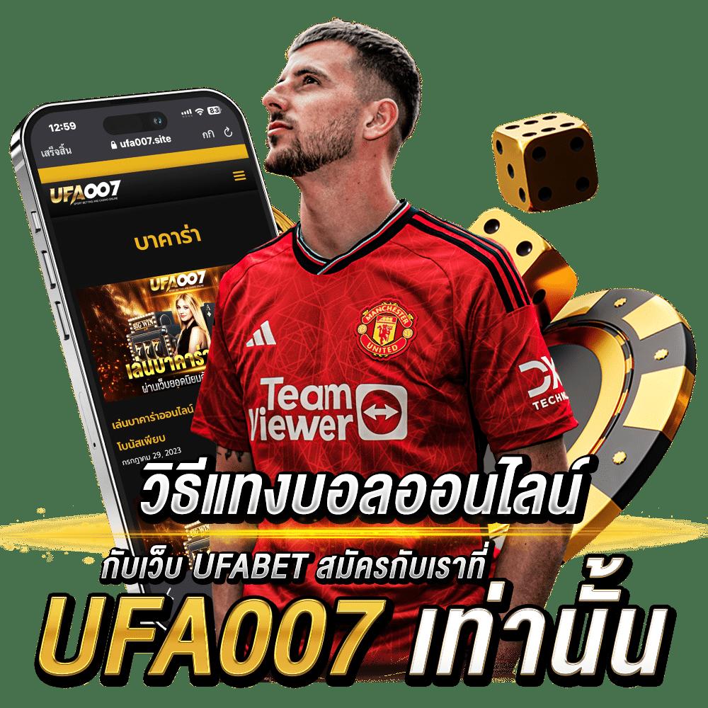 สล็อตpgวอเลท ระบบสล็อตฝากถอนง่าย เล่นสนุก ได้เงินไว