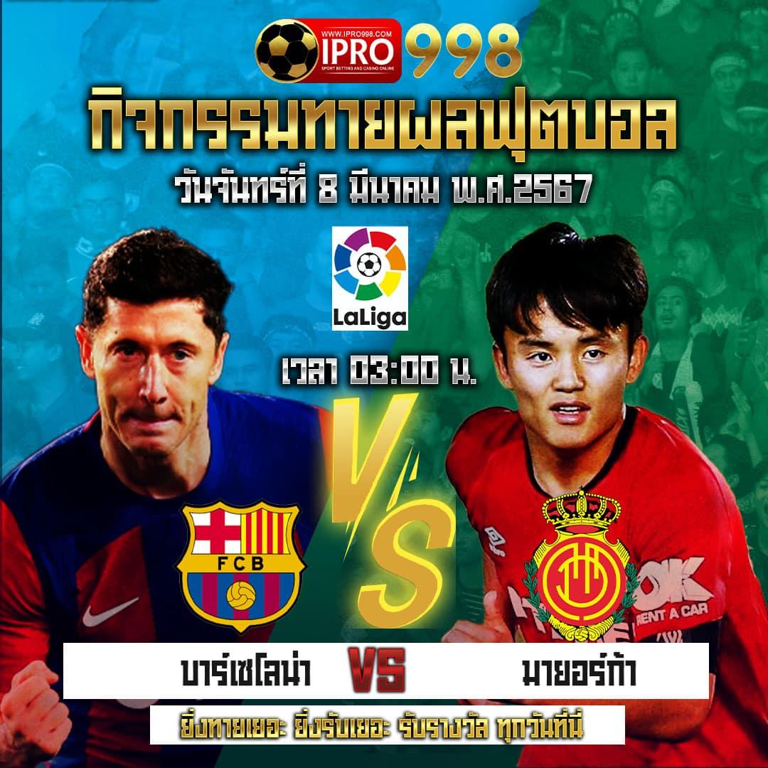 สล็อตsll เว็บเดิมพันปลอดภัย รวมเกมพรีเมี่ยม เล่นง่าย ได้เงินจริง