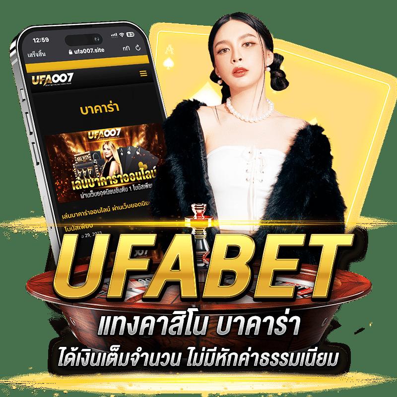 สล็อตspg ศูนย์รวมเกมใหม่ล่าสุดทำเงินได้จริงในไทย