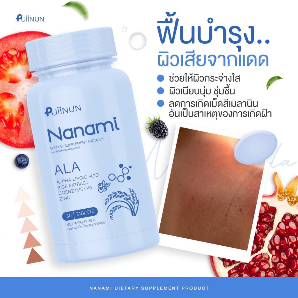 สล็อตufa คาสิโนออนไลน์ครบวงจร ฝากถอนออโต้ ไม่มีขั้นต่ำ